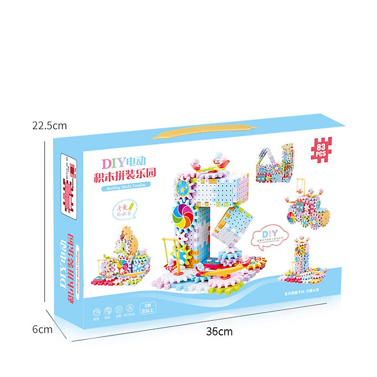 Đồ chơi lắp ráp bánh răng 83 chi tiết Chính hãng Ưu đãi - Hình ảnh 4