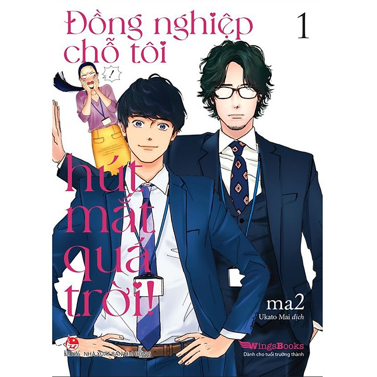 Đồng Nghiệp Chỗ Tôi Hút Mắt Quá Trời! (3 Tập) - Ảnh 2