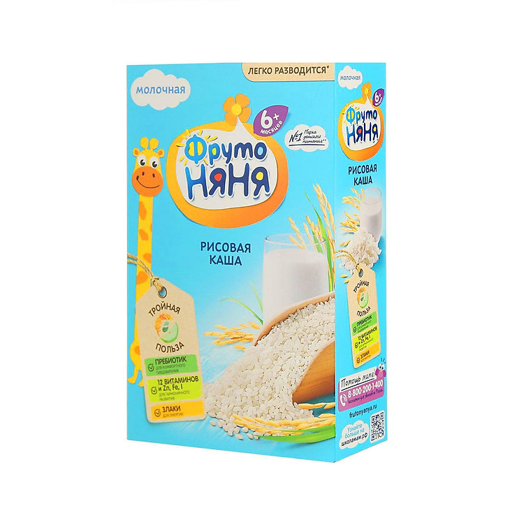 Bột ăn dặm ngũ cốc Fruto Nga vị Gạo 200g (từ 6 tháng tuổi)