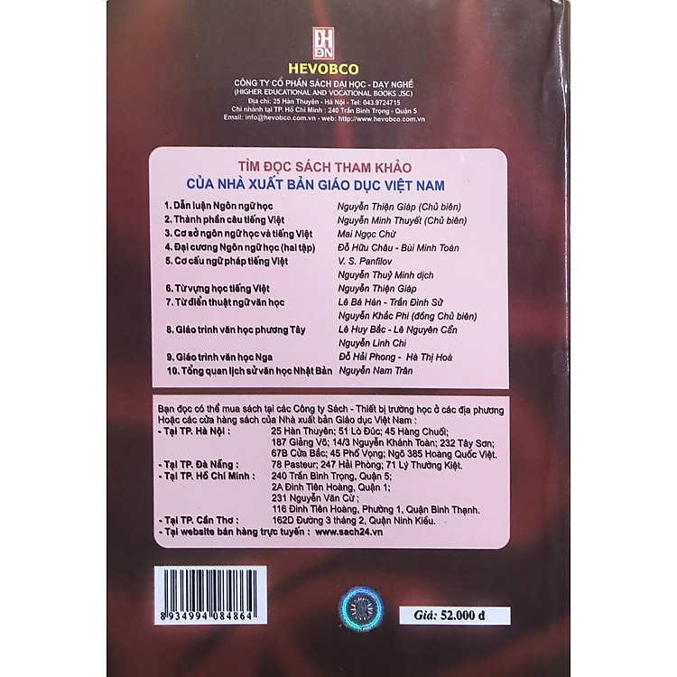 Tiểu thuyết Trung Quốc thời kỳ cải cách mở cửa - Ảnh 2