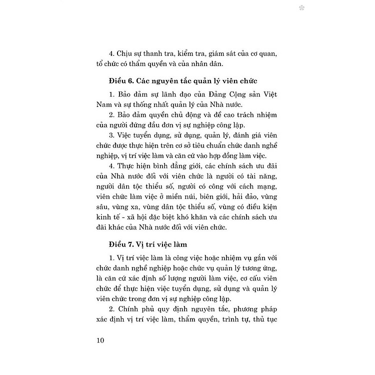Luật viên chức năm 2010 (sửa đổi, bổ sung năm 2019) - Ảnh 7