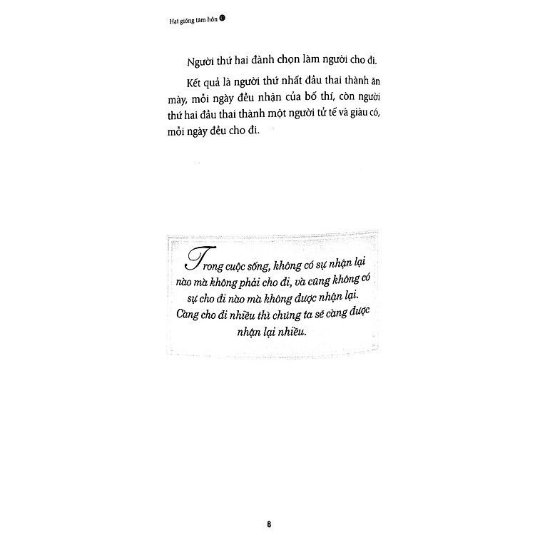 Hạt Giống Tâm Hồn 12 - Nghệ Thuật Sáng Tạo Cuộc Sống - Ảnh 2