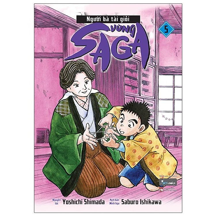 Người Bà Tài Giỏi Vùng Saga (Tập 1,2,3,4,5) - Ảnh 2