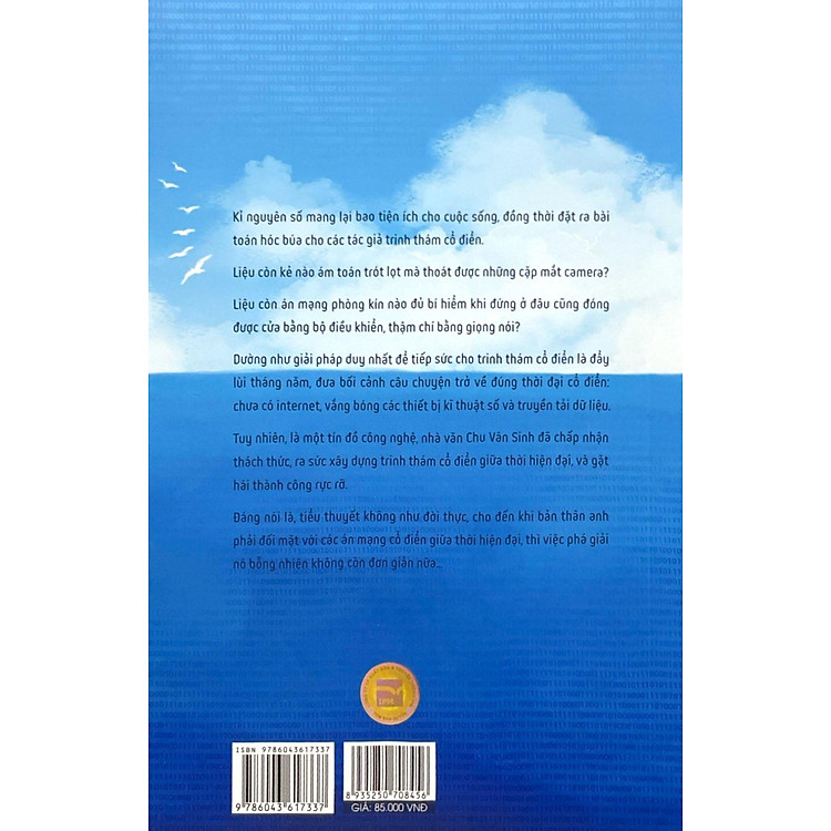 Chiêng Nguyện Hồn Ai - Ảnh 7