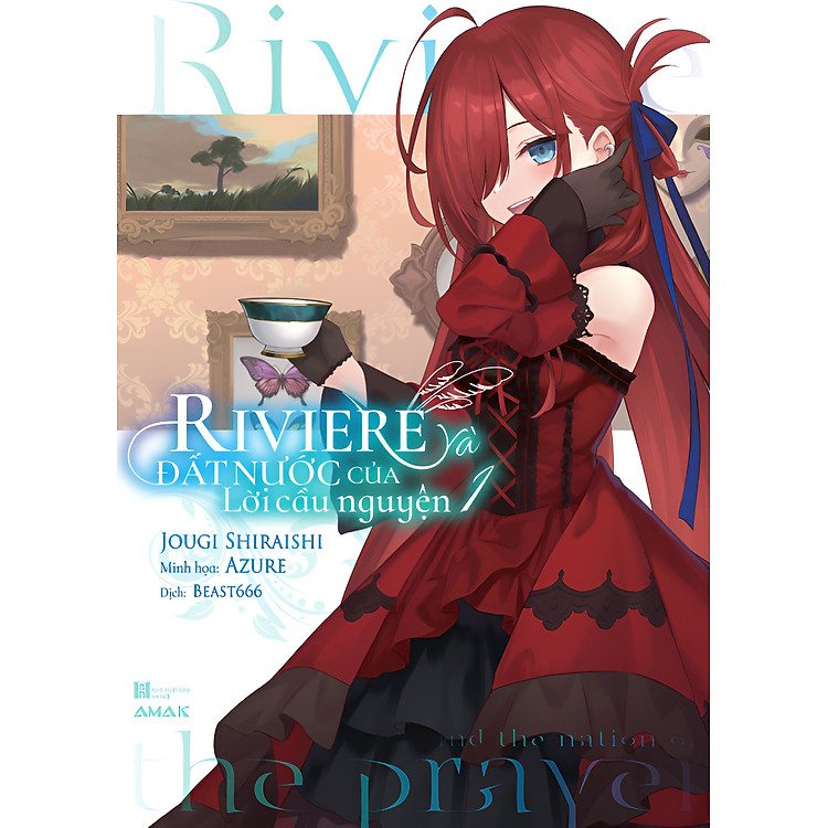 Elaina ngoại truyện: Riviere Và Đất Nước Của Lời Cầu Nguyện - Tập 1 - Ảnh 2