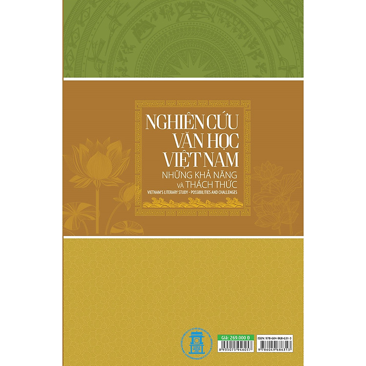 Nghiên Cứu Văn Học Việt Nam - Những Khả Năng Và Thách Thức - Ảnh 2