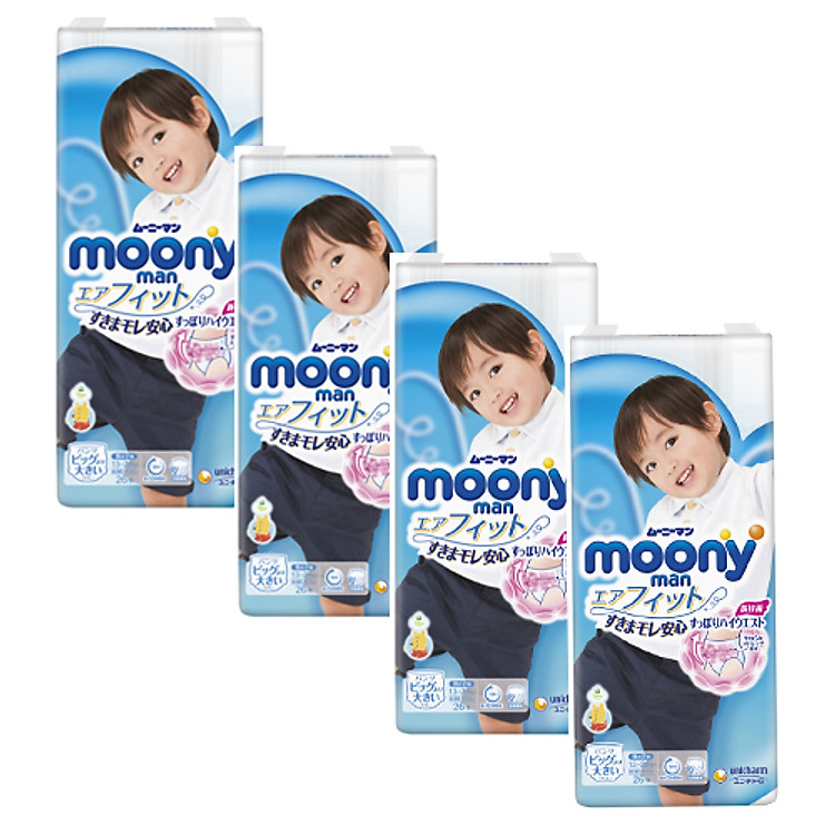 Combo 4 Gói Tã Quần Moony XXL26 Giá rẻ - Hình ảnh 2