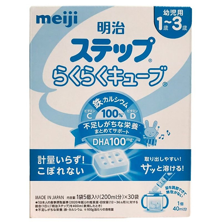 Mua tại Lazada: Nơi Sữa Meiji 1-3 tuổi hộp 30 thanh Chính hãng, giá tốt