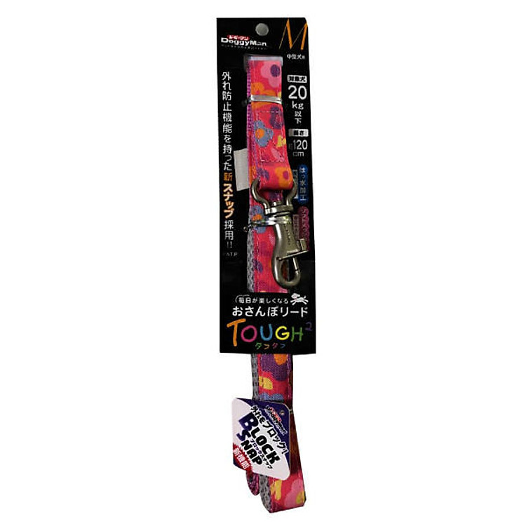 Dây Dắt Chó Mèo Doggy Man