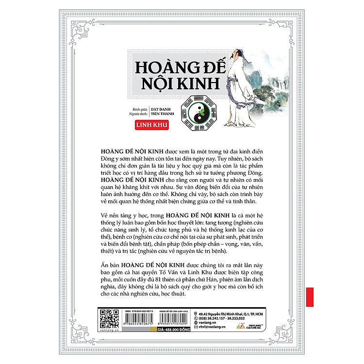 Hoàng Đế Nội Kinh - Linh Khu - 2025 - Ảnh 2