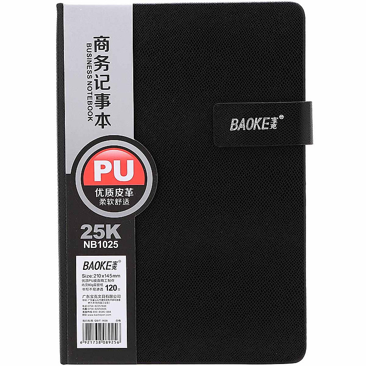 Sổ Da Trung Nút Hít Baoke BK 1025 – Đen