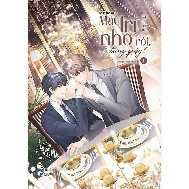 Mất Trí Nhớ Rồi, Đừng Quậy! (Trọn Bộ 2 Tập) - Ảnh 2