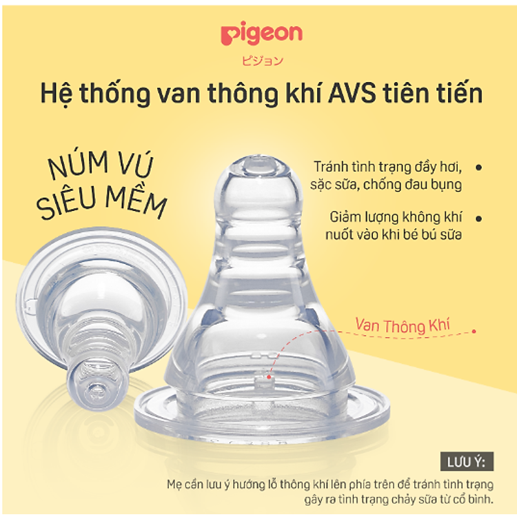 Mua Núm vú silicone Pigeon Size L (2 cái) Đảm bảo Giá rẻ - Hình ảnh 3