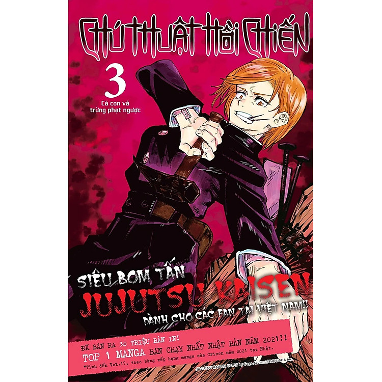 Chú thuật hồi chiến – Tập 3