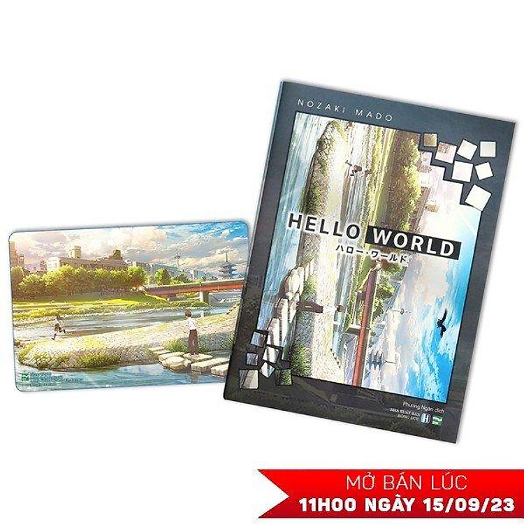 Hello World – Bản Đặc Biệt