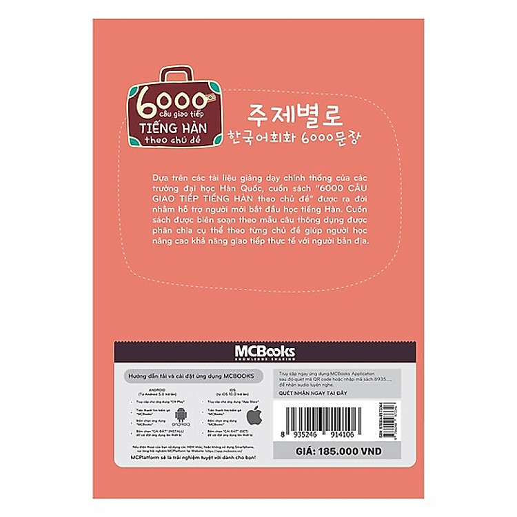 6000 Câu Giao Tiếp Tiếng Hàn Theo Chủ Đề - Ảnh 3