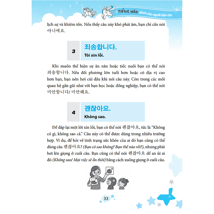 Tiếng Hàn Dành Cho Người Bận Rộn - Ảnh 5