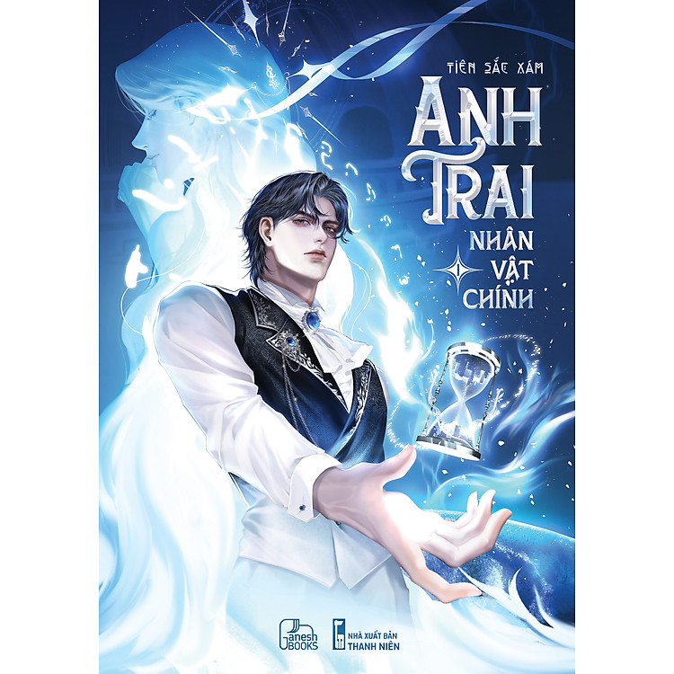 Anh Trai Nhân Vật Chính – Tập 1
