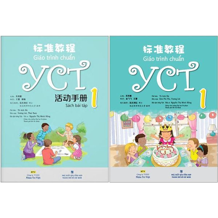 Giáo Trình Chuẩn YCT 1 - Sách Bài Học + Sách Bài Tập - Ảnh 2