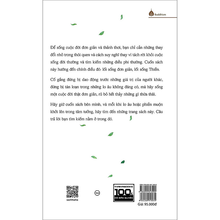 Cứ An Nhiên Rồi Sẽ Bình Yên - 2024 - Ảnh 2