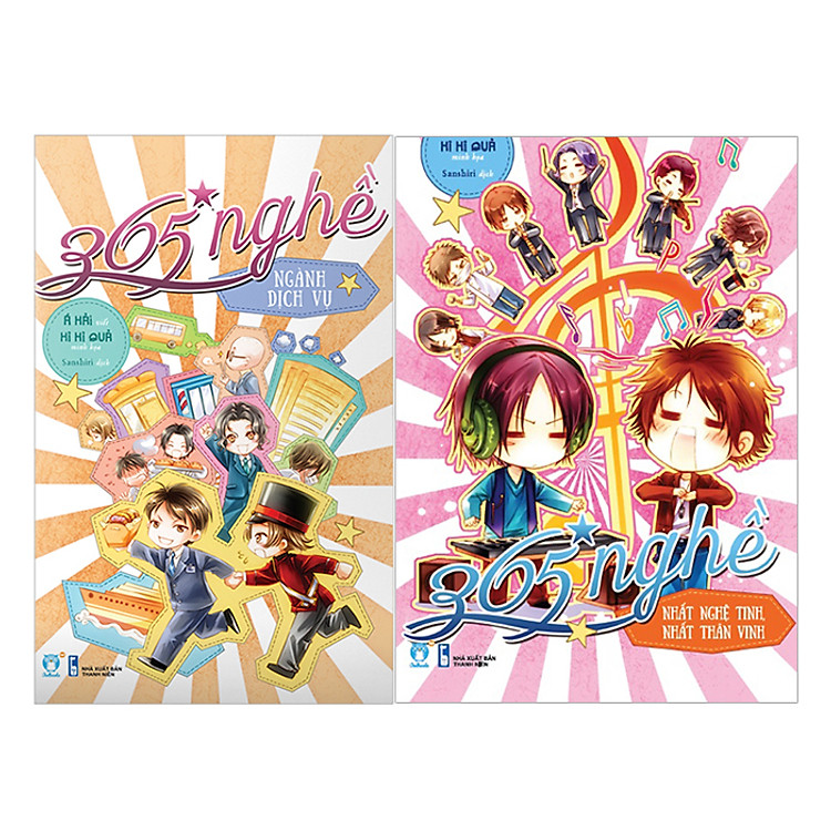 Combo 2 Cuốn 365 Nghề