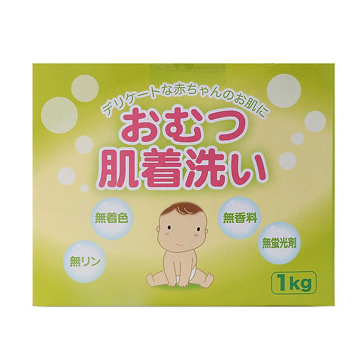 Bột Giặt Tã, Quần Áo Sơ Sinh Cho Bé (1Kg) - Nội Địa Nhật Bản