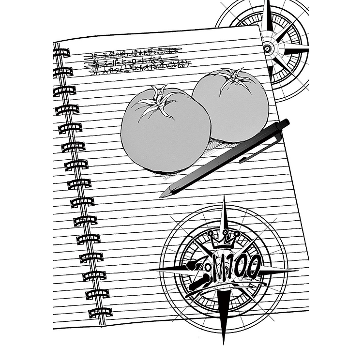 Zom 100: Bucket List Of The Dead 5 (Japanese Edition) - Ảnh 6