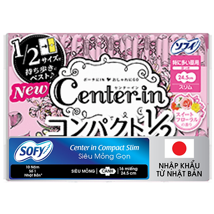 Băng Vệ Sinh Diana Sofy Center-In Compact Slim Có Cánh 24.5cm (Gói 16 Miếng)