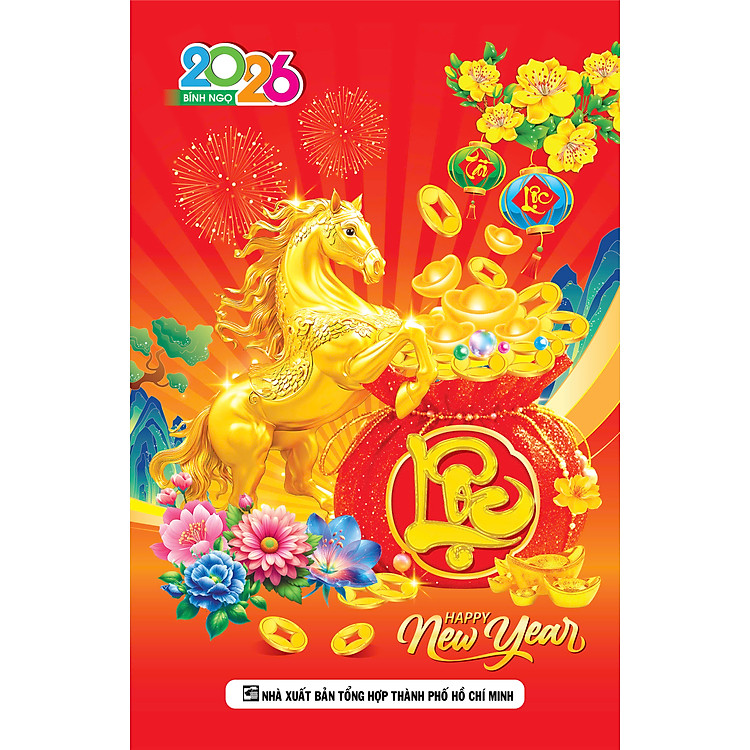 Lịch Tết 2026 - Lịch Bloc Đại Đặc Biệt 17X26Cm