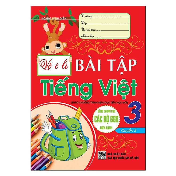 Vở Ô Li Bài Tập Tiếng Việt Lớp 3 - Quyển 2