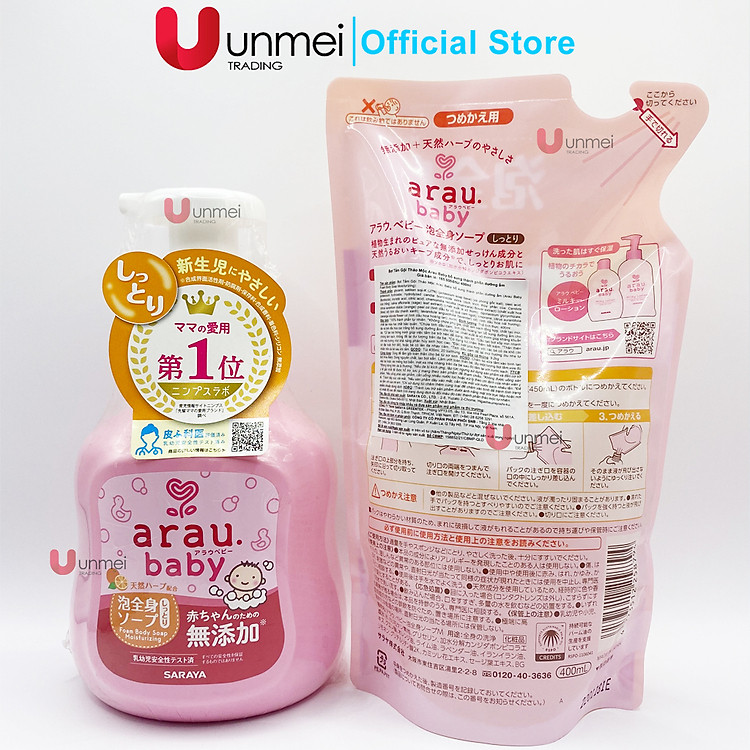 Sữa Tắm, Gội Bọt Arau Baby 400ml Chính hãng Giá tốt - Hình ảnh 3