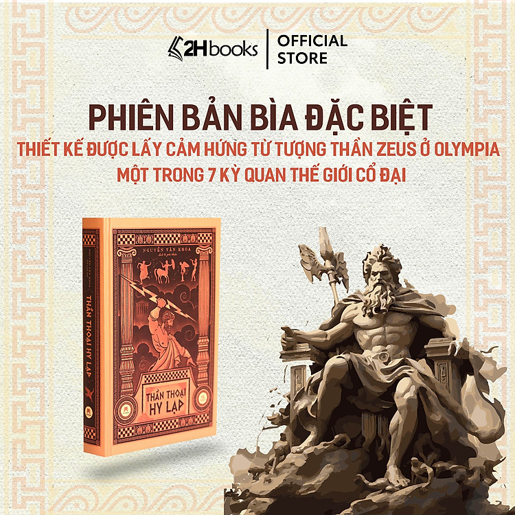 Thần Thoại Hy Lạp, Truyền Thuyết Về Các Vị Thần (Bìa cứng tái bản 2023) - Ảnh 7