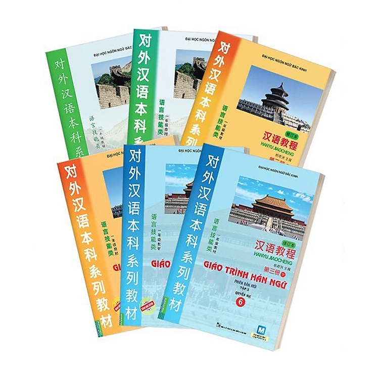 Giáo trình Hán Ngữ 6 cuốn Phiên bản mới (combo/ lẻ tuỳ chọn) - Bản Quyền