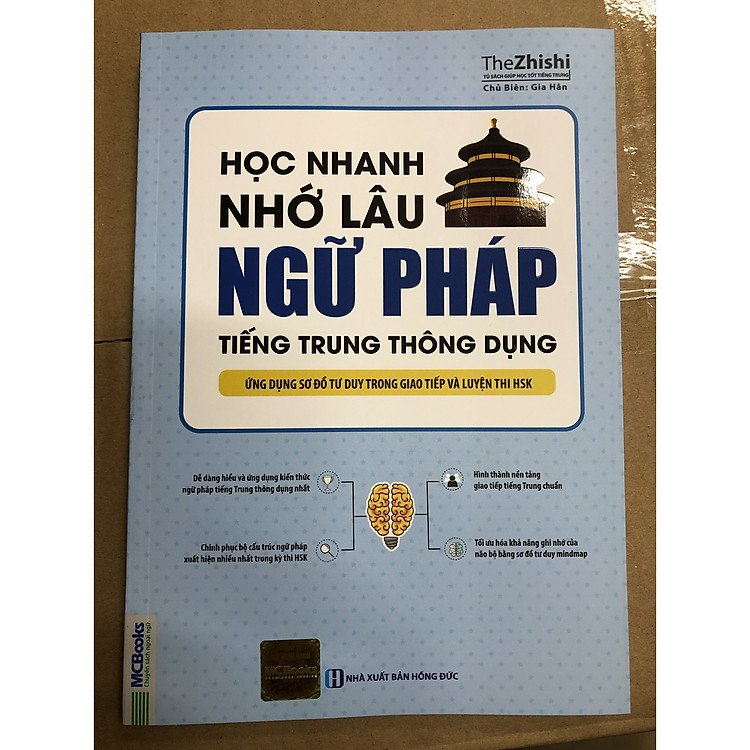 Cuốn sách Học nhanh nhớ lâu ngữ pháp tiếng trung thông dụngTV