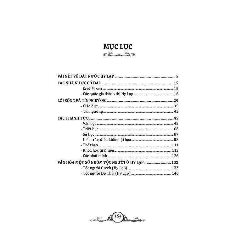 Tìm Hiểu Văn Hóa Hy Lạp - Ảnh 5