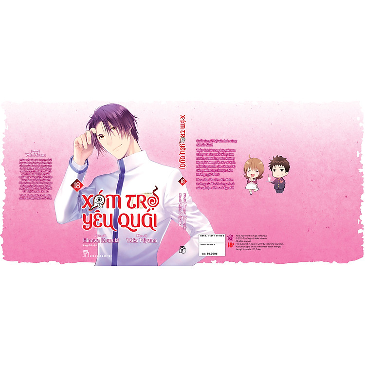 Xóm trọ yêu quái 18 - Ảnh 3