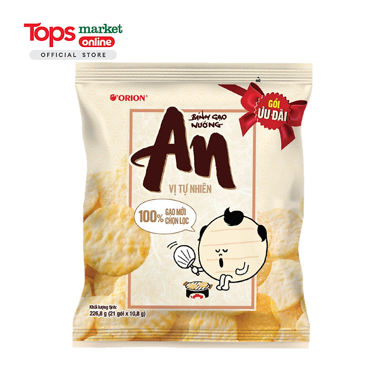 Bánh Gạo Nướng An Vị Tự Nhiên 226.8G