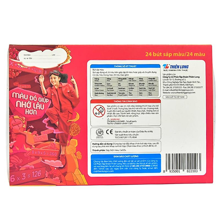 Sáp Bóp 24M CR-C09 - Ảnh 5