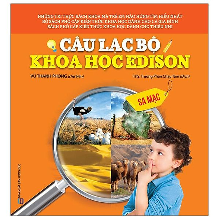 Câu lạc bộ khoa học Edison – Sa mạc