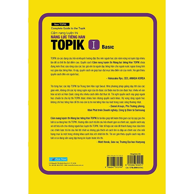 Cẩm Nang Luyện Thi Năng Lực Tiếng Hàn TOPIK (Tập 1 + Tập 2) - Ảnh 3