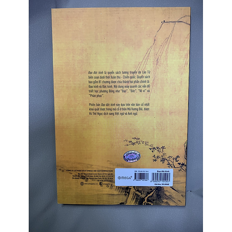 ĐẠO ĐỨC KINH - Ảnh 2