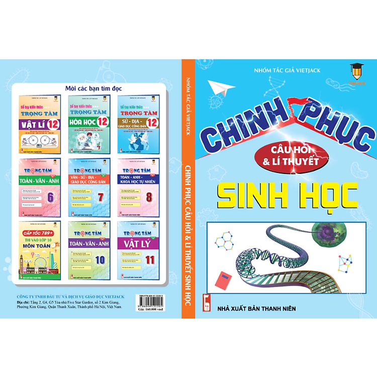 550 Câu Hỏi Lí Thuyết Trọng Tâm Sinh Học (Dùng Cho Ôn Thi Tốt Nghiệp THPT Và Luyện Thi Đánh Giá Năng Lực) - Ảnh 2