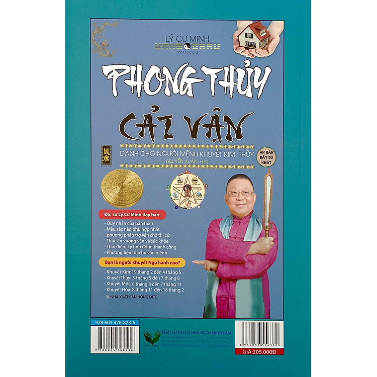 Phong Thủy Cải Vận - Dành Cho Người Mệnh Khuyết Mộc, Hỏa (Quyển Thu, Đông) - Ảnh 2