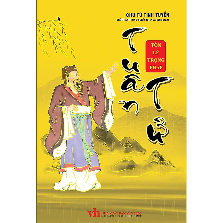 Chư Tử Tinh Tuyển – Tuân Tử