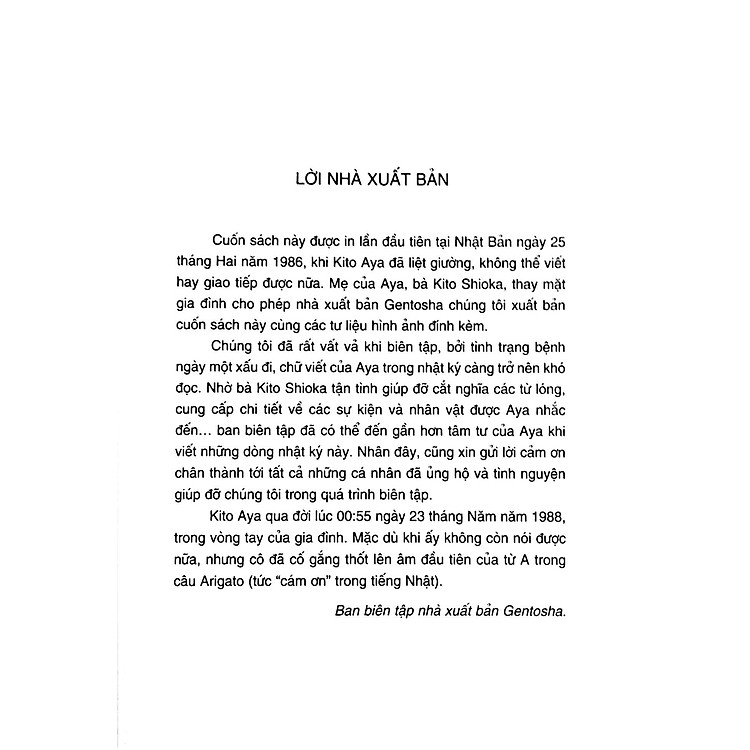 Một Lít Nước Mắt - Ảnh 6