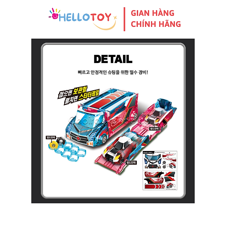 Mua Phụ Kiện MECARD BALL Xe Turning Car Chính hãng Tiết kiệm - Hình ảnh 3