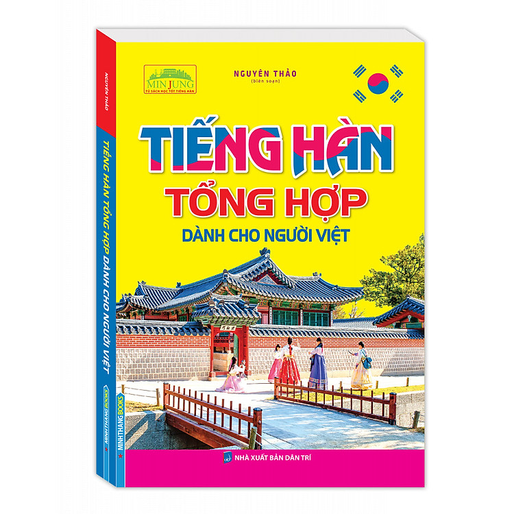 Tiếng Hàn Tổng Hợp Dành Cho Người Việt