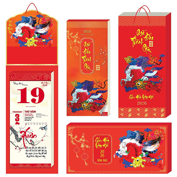 Lịch 2026 - Bloc Nghệ thuật thư pháp - Mã Đáo Thành Công (Khổ dài 20x48 cm)