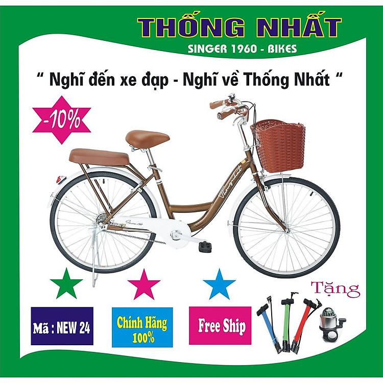 xe đạp mini nữ hãng Thống Nhất New 24 inch - HÀNG CHÍNH HÃNG ( TẶNG THÊM 1 BƠM XE+ LƯỚI CHẮN BÁNH SAU XE )