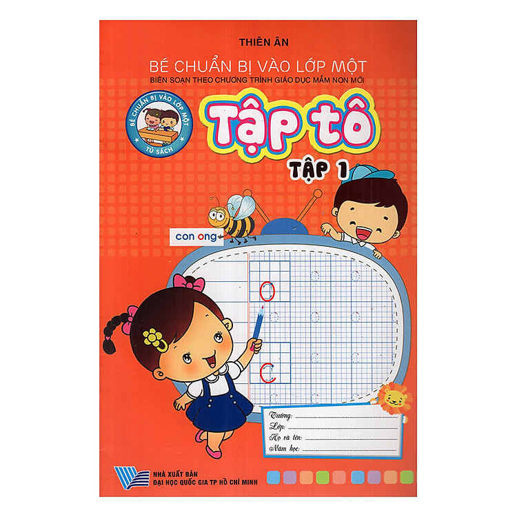 Sách Bé Chuẩn Bị Vào Lớp 1: Tập Tô Tập 1